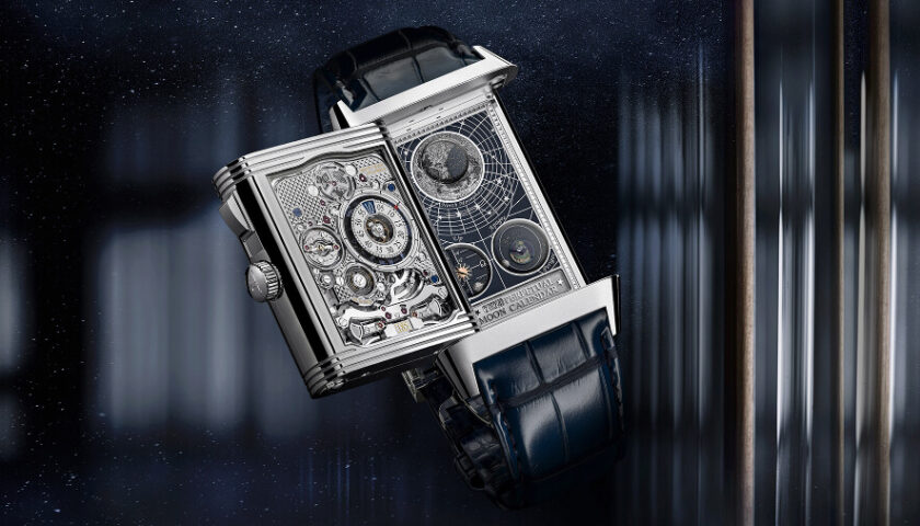Jaeger-LeCoultre Luxurious Watch Brand